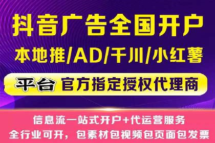 SEM托管优化案例：实现低成本高回报的广告投放